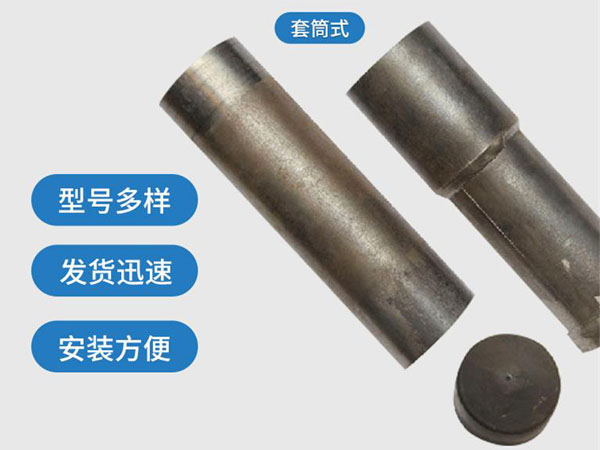 嘉定套筒式声测管54mm桥梁桩基